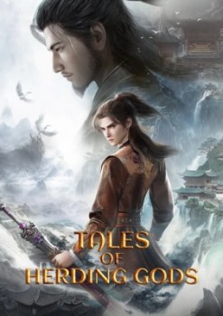 Tales of Herding Gods Episode 55