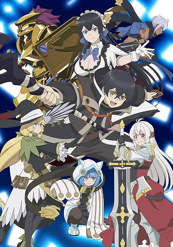 My Gift Lvl 9999 Unlimited Gacha: Backstabbed in a Backwater Dungeon, I’m Out for Revenge!