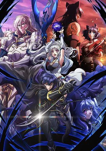 My Status as an Assassin Obviously Exceeds the Hero’s (Dub) Episode 5