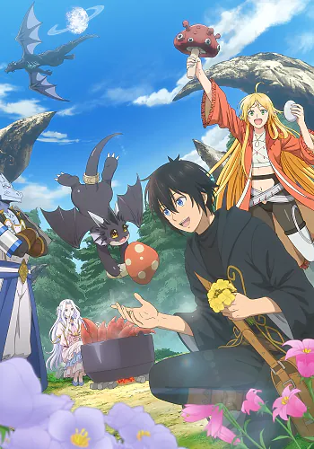 A Gatherer’s Adventure in Isekai (Dub) Episode 4