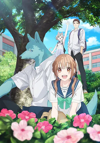 With You, Our Love Will Make It Through Episode 3